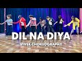 Dil Na Diya KRRISH Dance Cover Vivek Choreography Hritik Roshan Priyanka Chopra