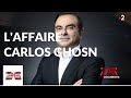 Complément D'enquête. L'affaire Carlos Ghosn - 17 Janvier 2019 (France 2)