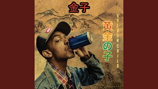 Chi-buya / Osaka Pride