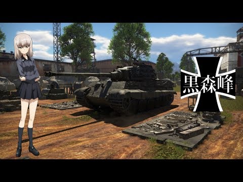 download lagu mp3 mp4 In Einem Polenstdtchen Lyrics, download lagu In Einem Polenstdtchen Lyrics gratis, unduh video klip In Einem Polenstdtchen Lyrics