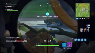 Fortnite [フォートナイト］＃5