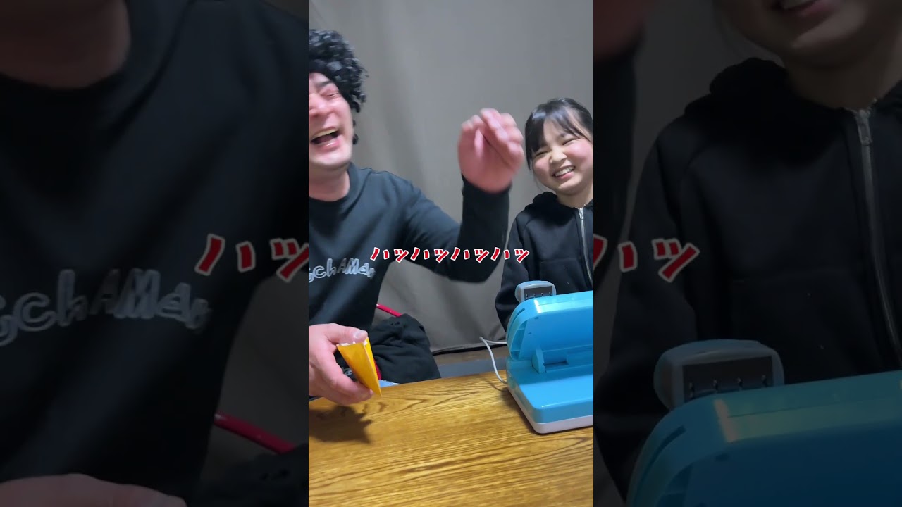 付き合わされる娘🤣#たっちゃまんふぁみりー