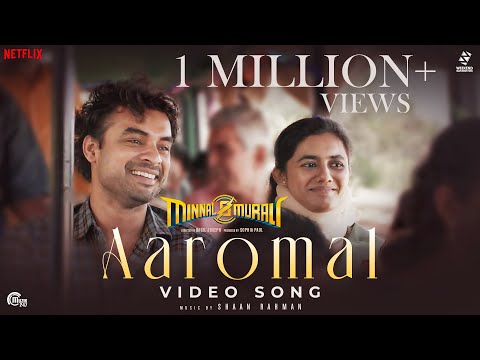 Aaromal Video Song | Minnal Murali | Tovino Thomas | Shaan Rahman | Basil Joseph | Sophia Paul