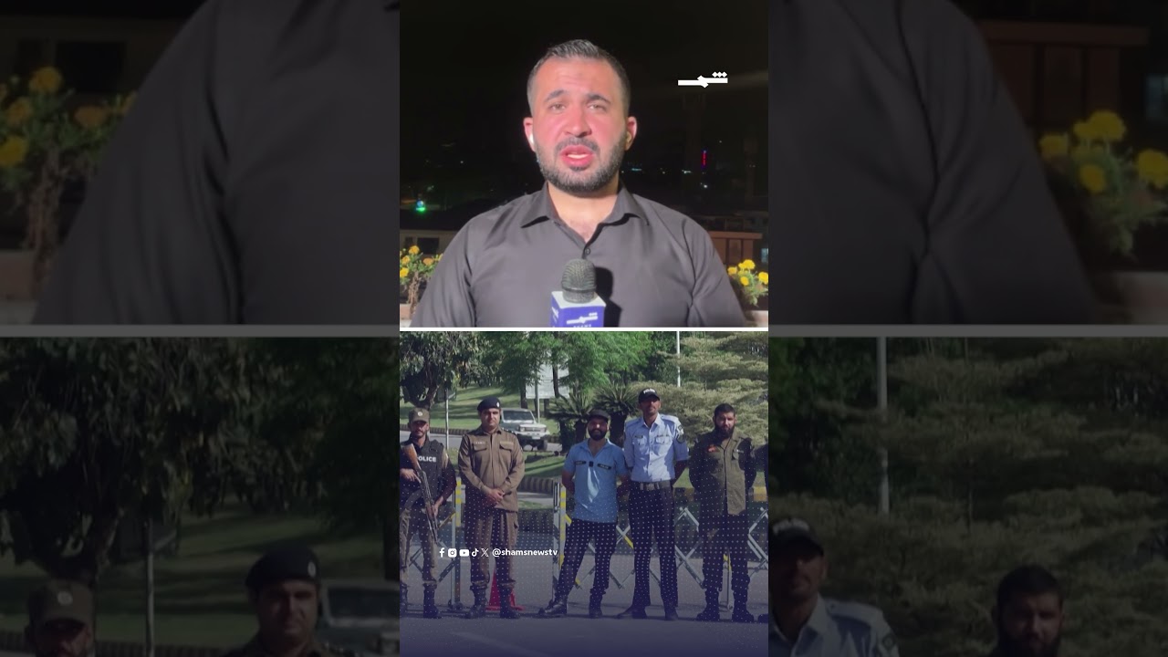 فيديو | لا مشاركة إيرانية في محادثات إسلام آباد، وسط محاولات لتمديد الهدنة