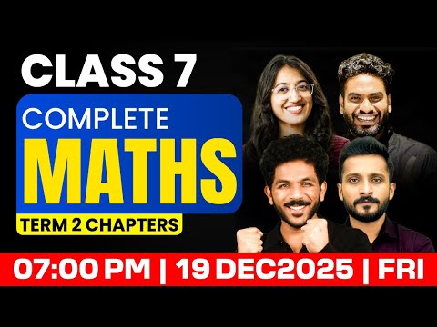 Class 7 Maths Christmas Exam | Term 2 Chapter Revision | Exam Winner