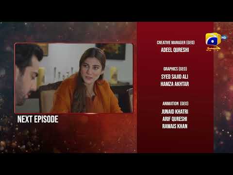Inaam-e-Mohabbat Ep 32 Teaser - 21st July 2022 - HAR PAL GEO