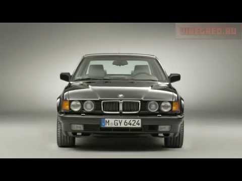Visual evolution BMW 7 Series
