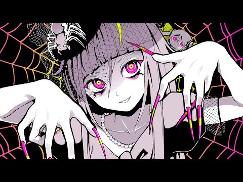 Video thumbnail for キラースパイダー (Killer Spider)