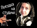 Руслана - Я тебе люблю (cover) Tanya Domareva, подарочный ...
