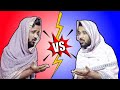 Parar Kakimader Poroninda Porochorcha পাড়ার কাকিমাদের পরনিন