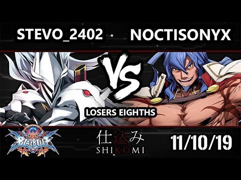 Shikomi BB:CF - Stevo_2402 (Hakumen) Vs NoctisOnyx (Azrael) BlazBlue: Central Fiction Losers Eighths