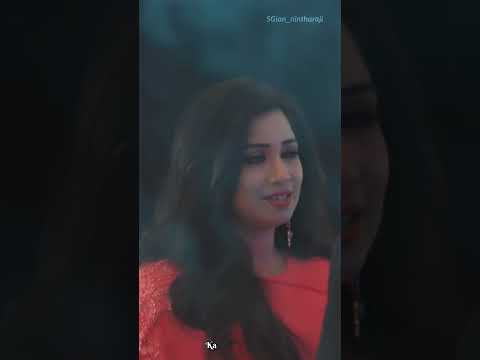 Suna Hai....| Female version | Shreya Ghoshal songs status | Jeet Gannguli Music