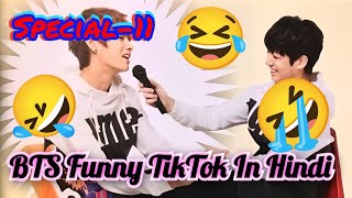 BTS Funny TikTok In Hindi 😂😅 // BTS Funny Mo