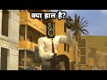 SKIBIDI TOILET 62 Hindi Dubbed