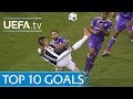 UEFA Champions League 2016/17 - Top ten goals