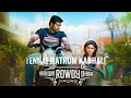 Yennai Matrum Kadhale Nanum Rowdy Dhaan BGM