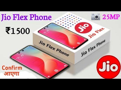 Features of jio mobile phones