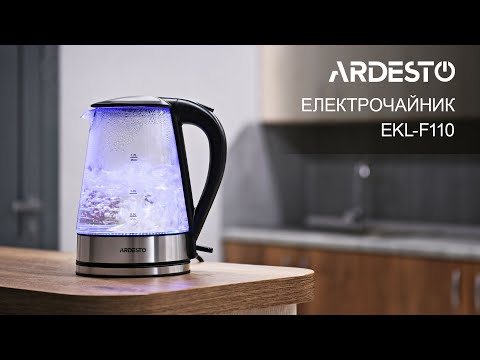 Електрочайник Ardesto EKL-F110