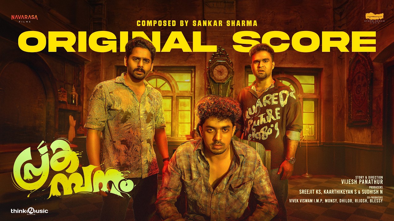 Prakambanam - Original Score | Ganapathi | Sagar Surya | Sankar Sharma | Vijesh Panathur