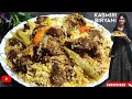 Surat Famous Kashmiri Chicken Biryani I Surat Street Food