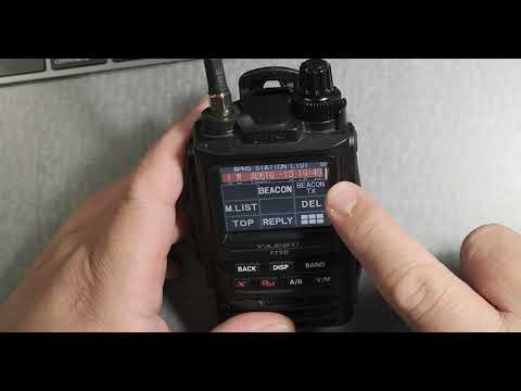 Yaesu FT3D APRS Tx Manual Beacon