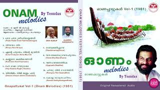 Onapattukal Vol-1 Onam Melodies  ഓണപ്പ�