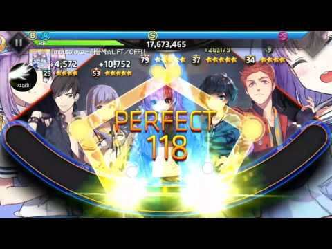 【HIGH5 For Kakao】 imoutolove - 하늘색☆LIFT↗OFF!! (SPECIAL)