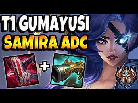 T1 Gumayusi Samira vs Ezreal [ ADC ] Lol Korea Challenger Patch 11.17 ✅