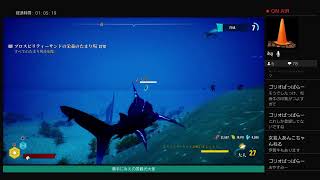 ＃人食いサメ