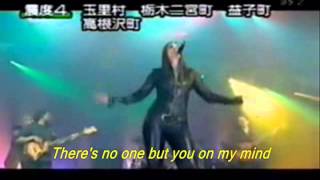 Swing Out Sister - You On My Mind (Live London 2001, Lyrics)