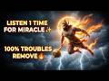 Listen Once Manojavam Mantra Remove Fear Negative Energy Instantly