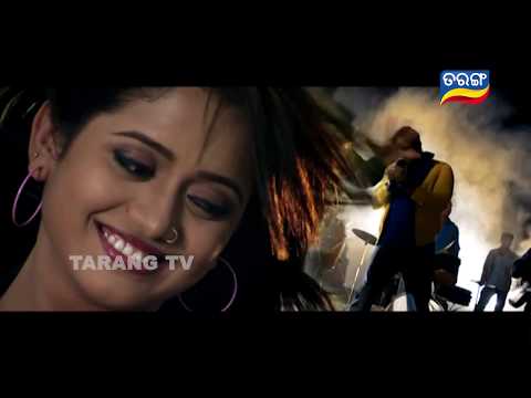 Siye Mo Prathama Prema | Full Video Song | Ishq Tu Hi Tu | Arindam | Elina | TCP | Odia Film