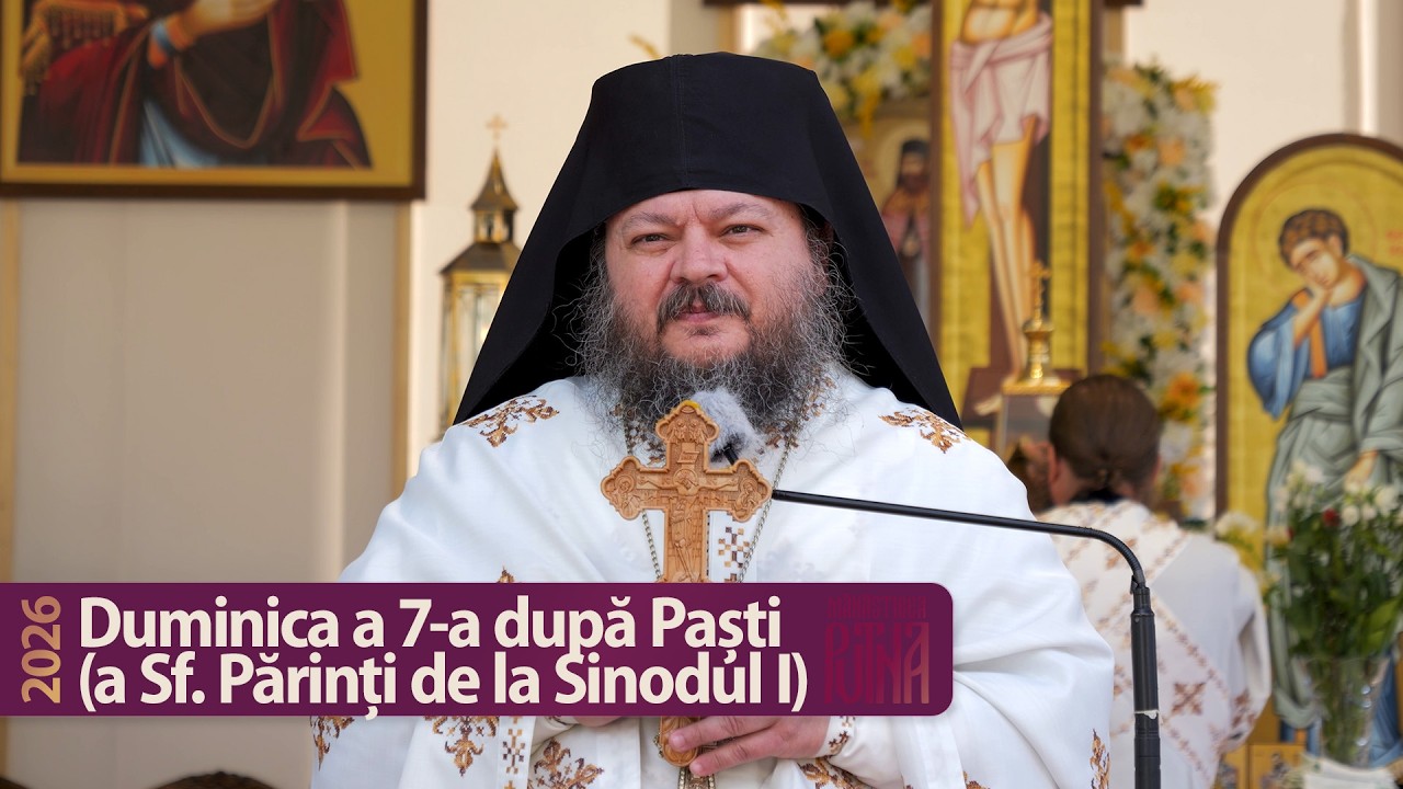 Credincioșia lui Dumnezeu - Predică a arhim. Hrisostom