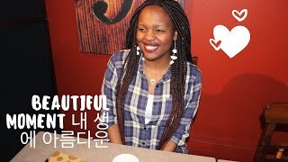 K will (케이윌) - Beautiful Moment (내 생에 아름다운) Cover by S.K Musee