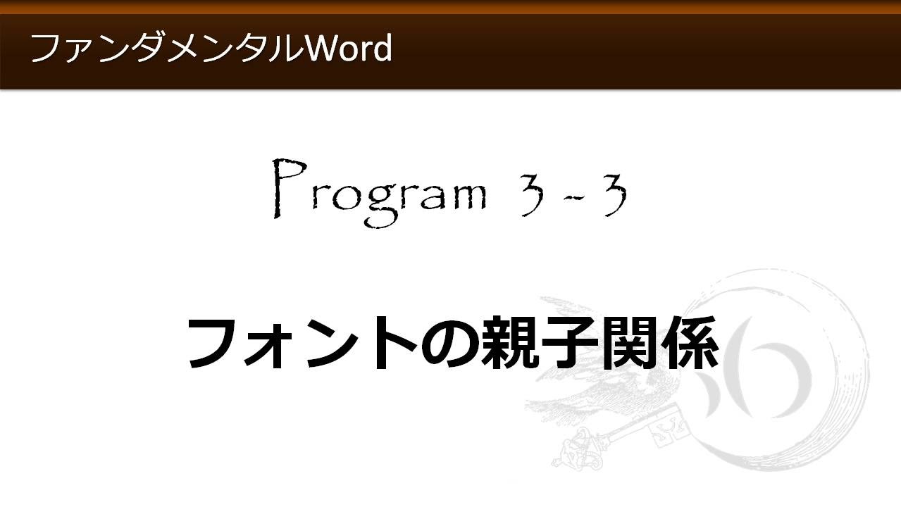 わえなび