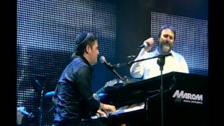 קטעים מתוך ה DVD גד אלבז בקיסריה Excerpt from the DVD Gad Elbaz in Caesarea 2008
