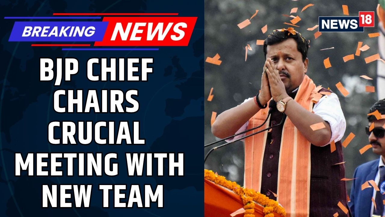 Video thumbnail for BJP's Big Membership Drive Ahead of Polls? Nitin Nabin Meeting Focuses on Youth, Modi's 12 Years
