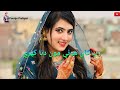Rab Khan Hui Mon Duya Ghuri Allahdino Junejo Sindhi Old Song Poonjoparhyar Sindhi Status
