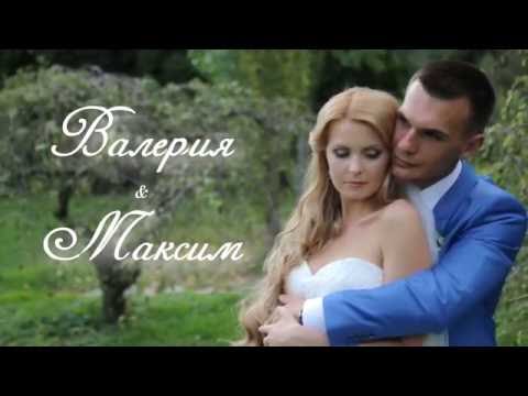 REAL PRODUCTION - Свадебный клип Валерии и Максима