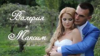 REAL PRODUCTION - Свадебный клип Валерии и Максима