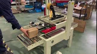 Brother semi-auto carton sealer online business carton BCS4030
