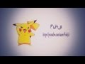 Intro 2D Thx Kaazhy