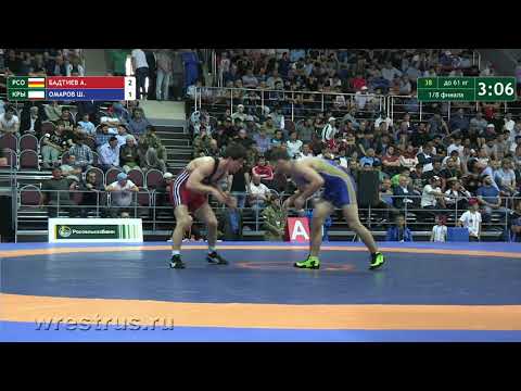 Russia Championship 17 61 kg A Badtiev RSO   S Omarov KRIM