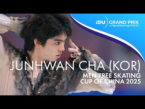 Junhwan CHA | Men Free Skating | Cup of China 2025 | #GPFigure