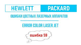 dtc p2059 – xato kodini izohlash