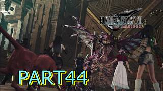 【FF7 REBIRTH】迷宮の主 ♯44