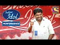 Sumedh ने दिखाया अपने Talent का झलक Indian Idol Season 4