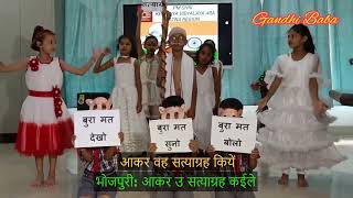 चित्र उपलब्द नहीं है