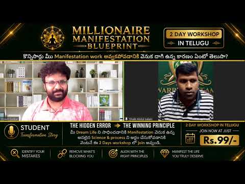Aslam - Manifestation Testimonial