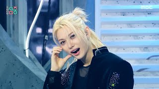 Download lagu Stray Kids - Do It | Show! MusicCore | aired on MBC251122 #StrayKids mp3 Download lagu Stray Kids - Do It | Show! MusicCore | aired on MBC251122 #StrayKids mp3